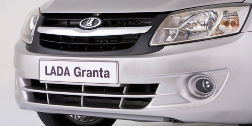Lada Granta названа стала самым дешевым автомобилем Германии