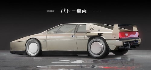 1494333175 1494310565 ghost in shell batou car 4
