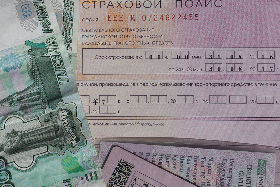 Ot OSAGO s vyiplatami do 2 000 000 rubley mogut otkazatsya