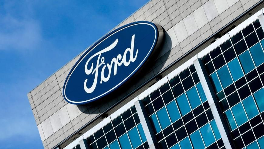 Protiv kompanii Ford zaveli ugolovnoe delo