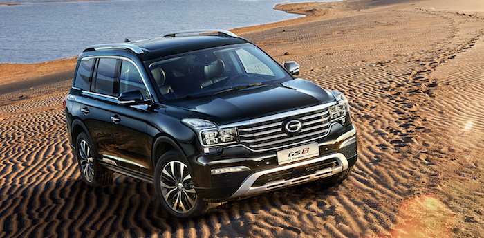 gac motor releases the gs8 its first 7 seat suv to redefine high end suv market null HR
