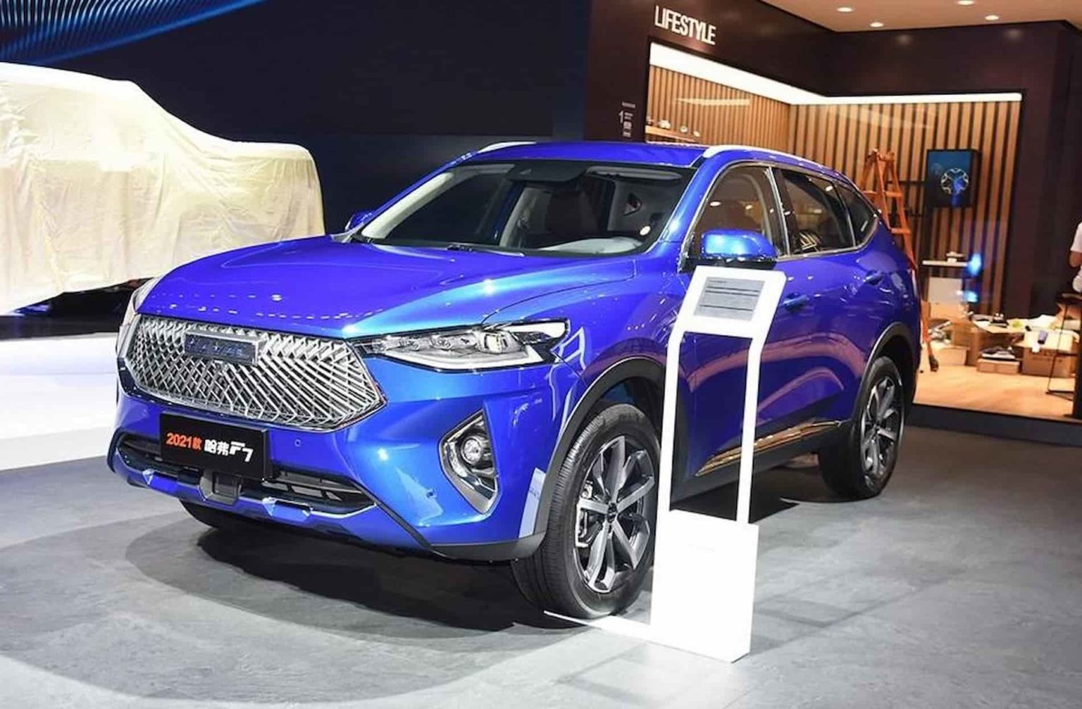 Haval новая модель 2022