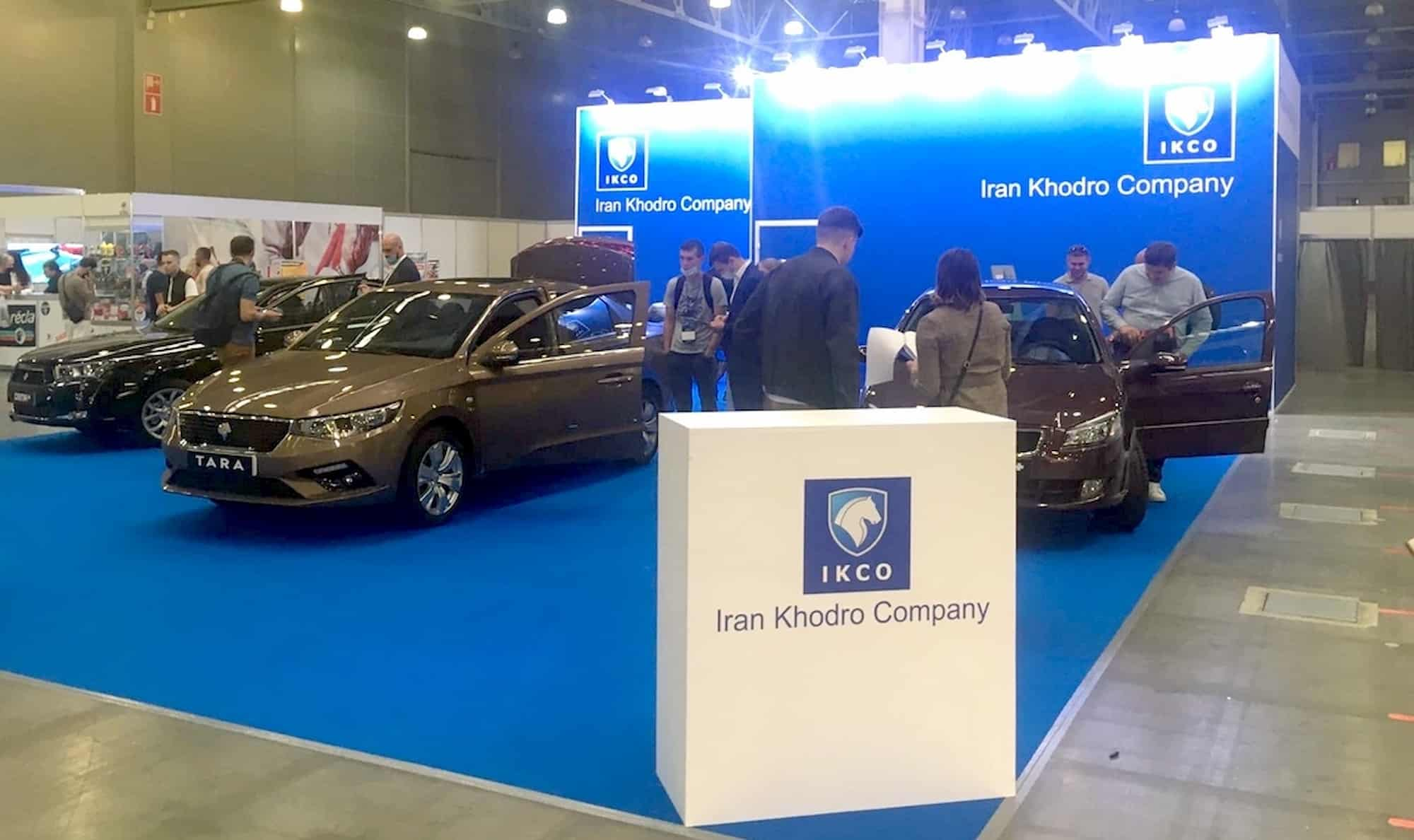 Iran Khodro logo авто