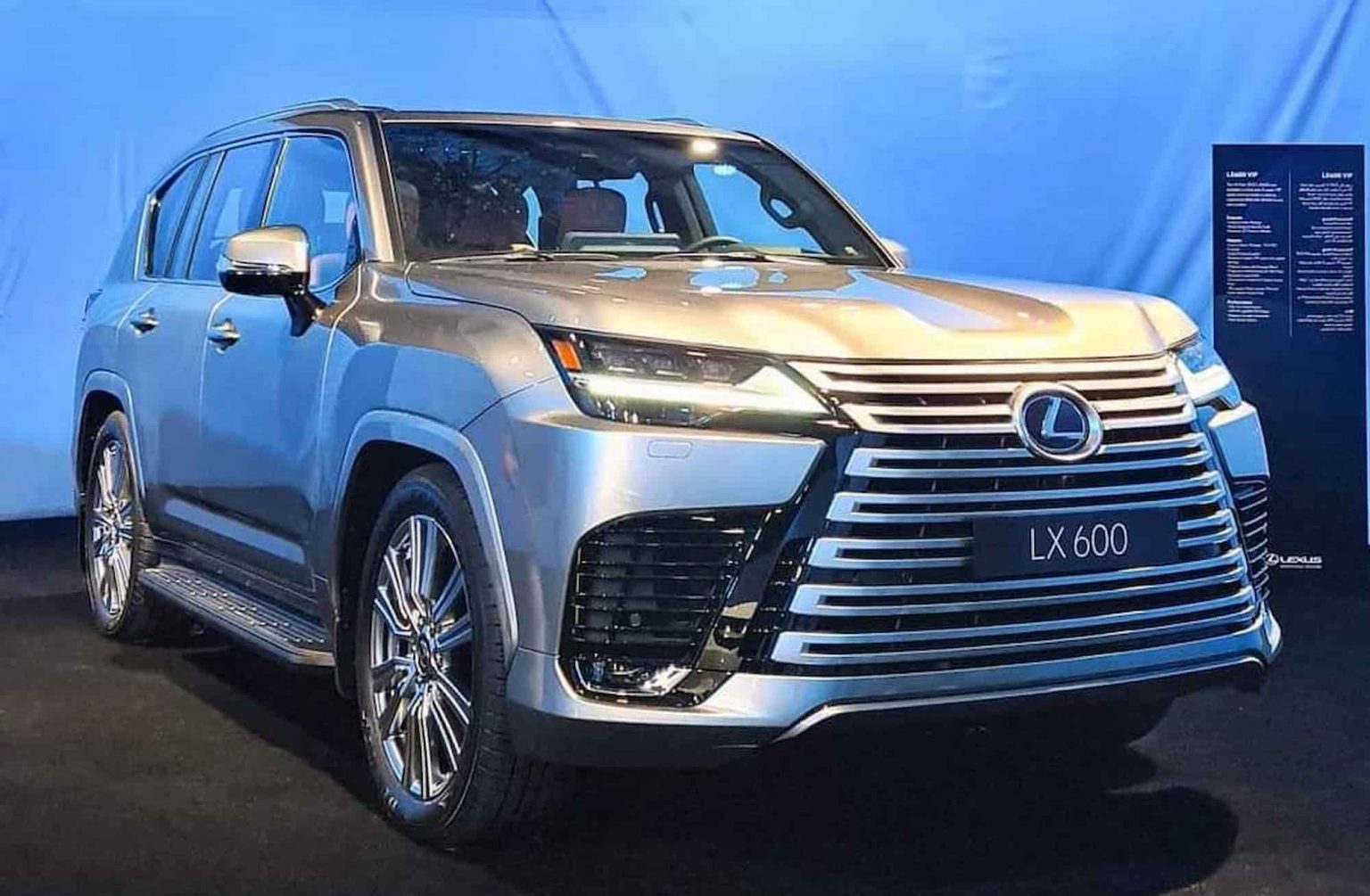 Lexus lx 600 фото