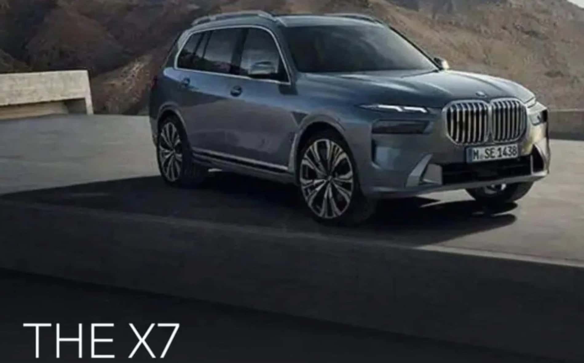 Обновленный BMW X7
