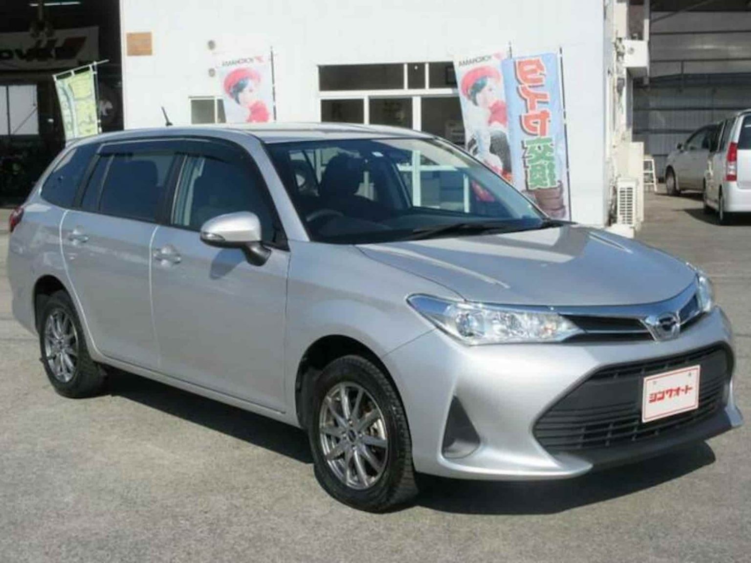 Toyota fielder. Toyota Corolla Fielder 2018. Toyota Corolla Fielder 2019. Королла Филдер 2019. Toyota Fielder 2019.