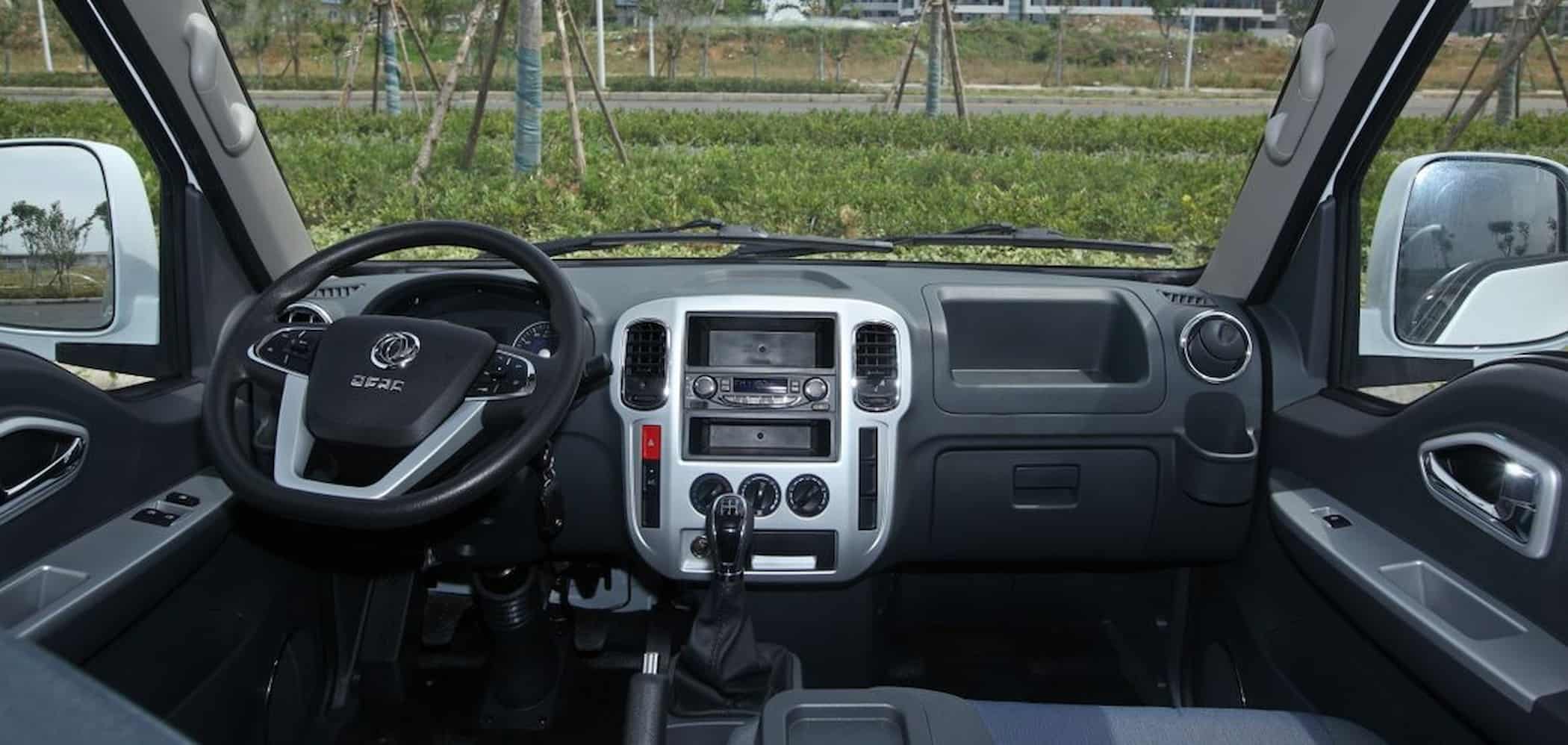 dongfeng captain t 2022 interior s