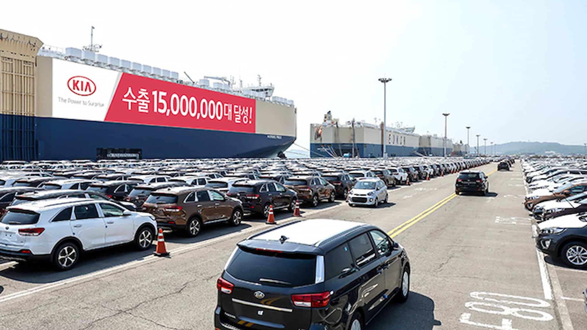 KIA Exports 15million vehicles