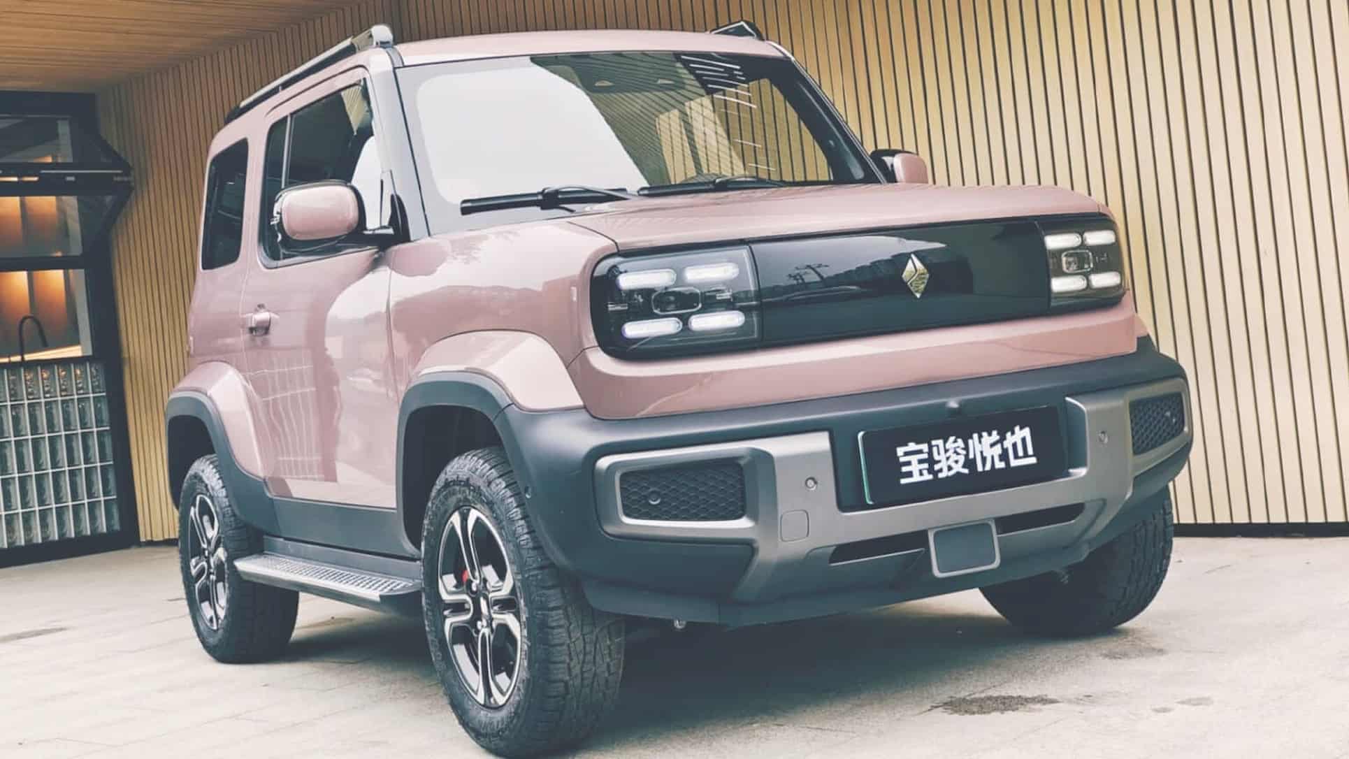 Baojun Yep electric SUV price unveiled in China CNC 1536x864 1