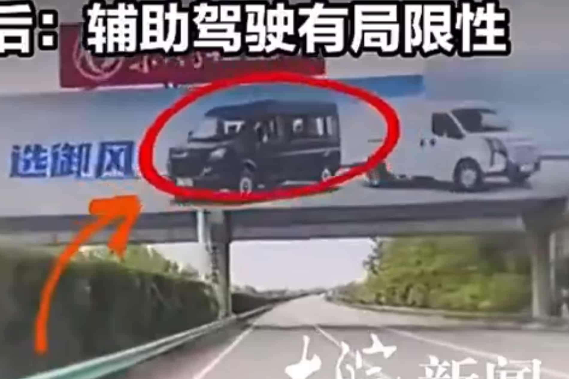 chinese suv crash lidar aeb