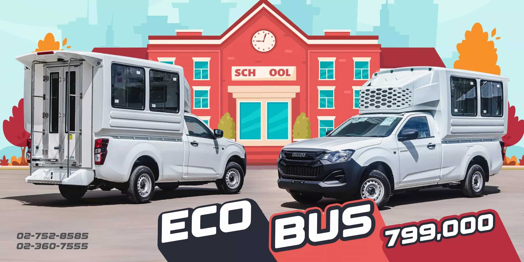 Isuzu D Max Eco Bus Carryboy scaled 1