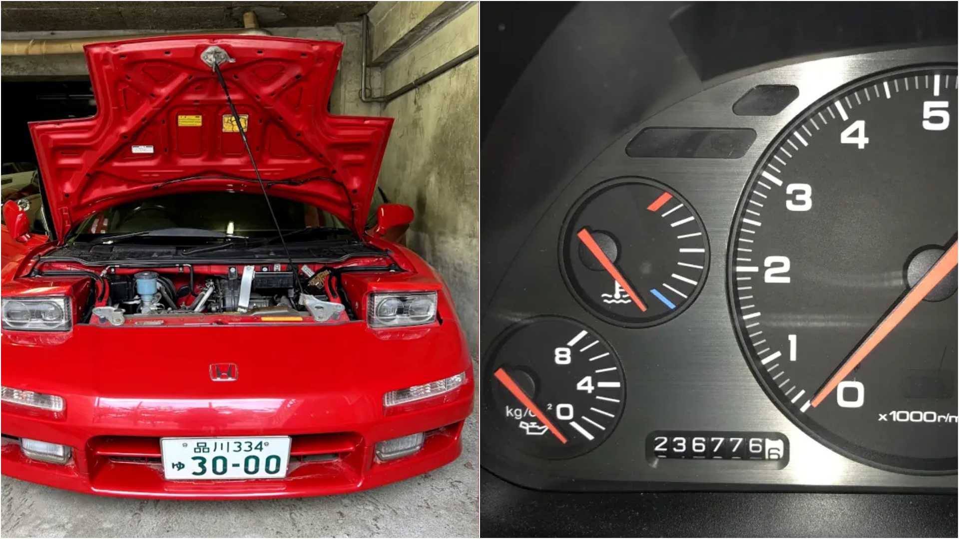 Затопленный Honda NSX продали в Японии за 8 миллионов иен 3 Затопленный Honda NSX продали в Японии за 8 миллионов иен