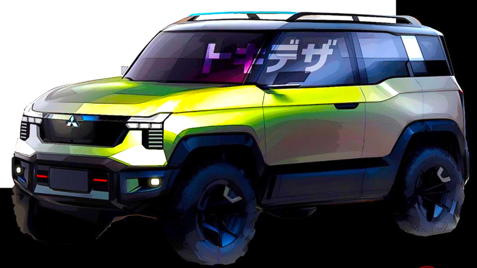 Возрожденный Mitsubishi Pajero Mini на новом концепт-арте