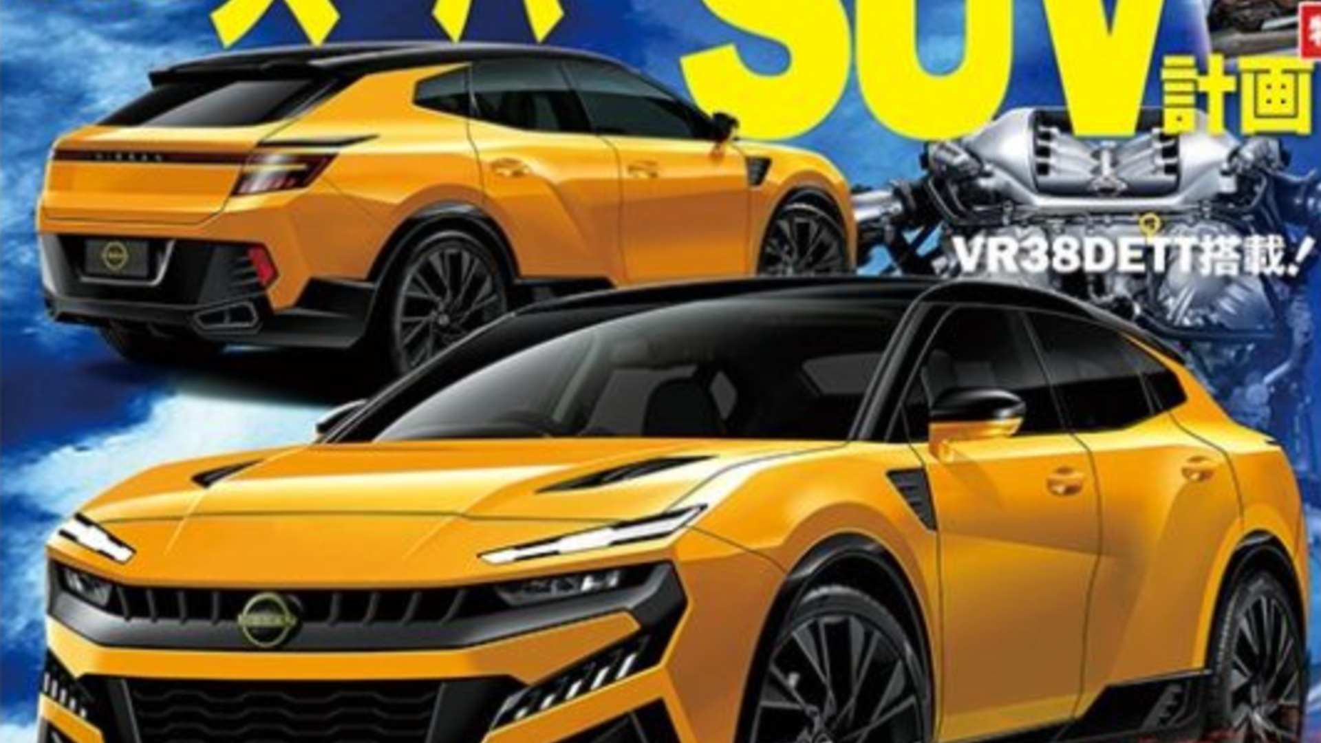 Новый высокопроизводительный кроссовер Nissan может получить двигатель GT-R