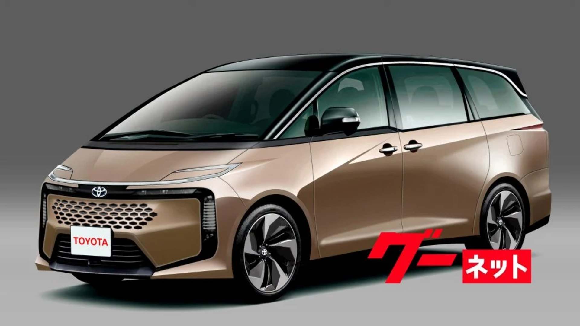 Минивэн Toyota Estima могут возродить в 2028 году