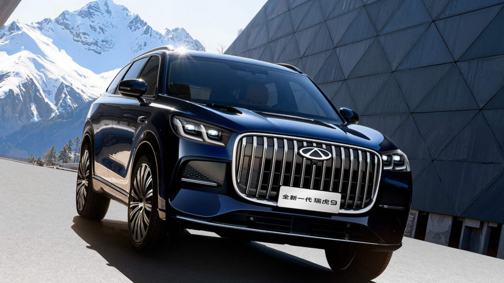 Chery запретила делать скриншоты на рабочих компьютерах: сотрудники жалуются на черные экраны