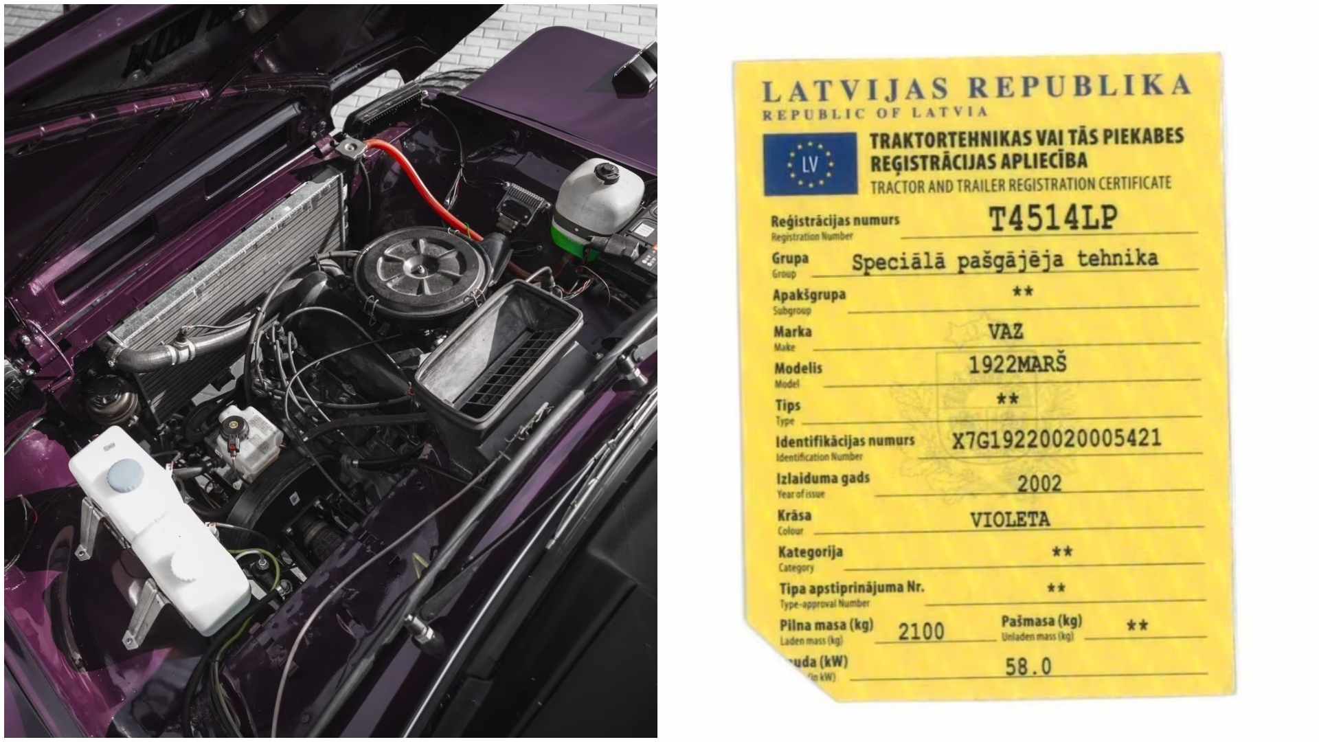 Редкий снегоболотоход Lada Niva Marsh продают в Германии по цене новой Vesta
